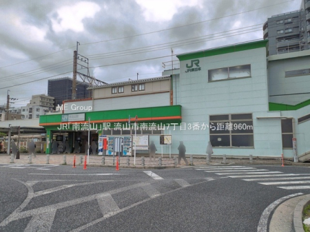 ���ӊ��@�w 960m JR�u�여�R�v�w