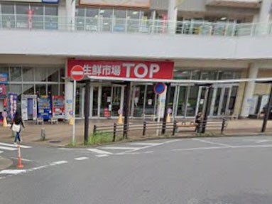 ���ӊ��@�X�[�p�[ 1100m ���N�s��TOP�씐�X