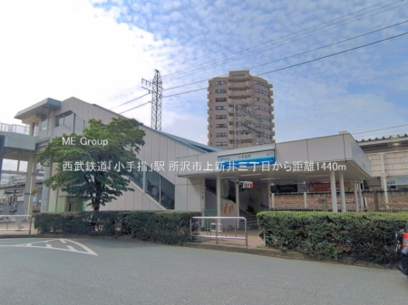 ���ӊ��@�w 1440m �����S���u����w�v�w