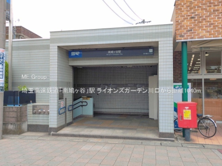 ���ӊ��@�w 1040m ��ʍ����S���u�씵���J�v�w