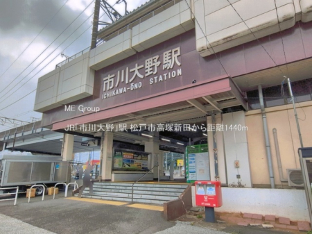 ���ӊ��@�w 1440m JR�u�s����v�w