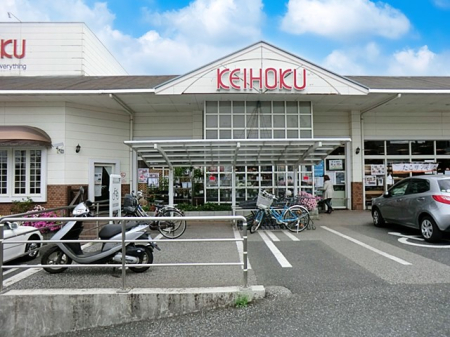 ���ӊ��@�X�[�p�[ 600m KEIHOKU�X�[�p�[ �V����X