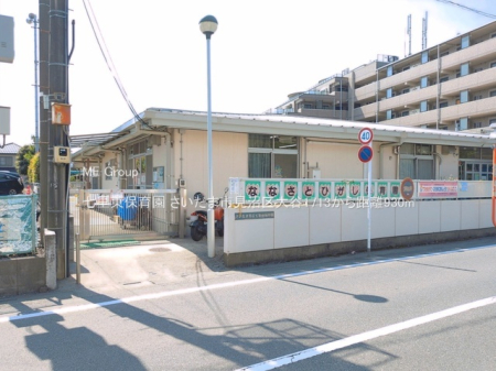 ���ӊ��@�c�t���E�ۈ牀 930m �������ۈ牀