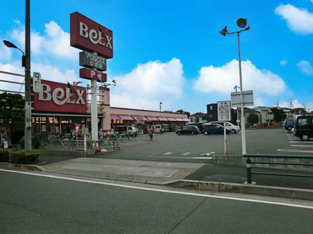 ���ӊ��@�X�[�p�[ 750m �x���N�X �]�k�X