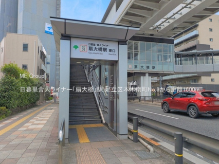 ���ӊ��@�w 1600m ���闢�ɐl���C�i�[�u��勴�v�w