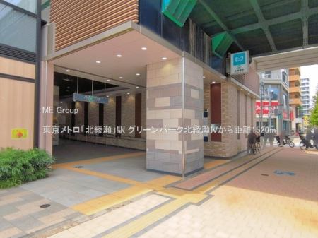 ���ӊ��@�w 1520m �������g���u�k�����v�w