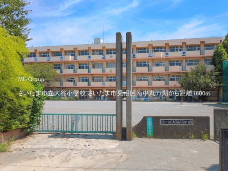���ӊ��@���w�Z 1600m �������܎s����J���w�Z