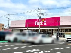 ���ӊ��@�X�[�p�[ 200m �X�[�p�[�x���N�X ��������X