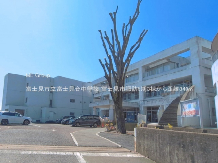 ���ӊ��@���w�Z 340m �x�m���s���x�m���䒆�w�Z
