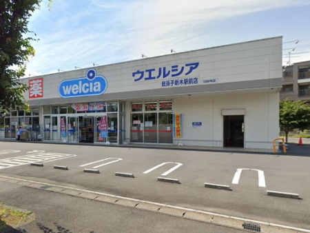 ���ӊ��@�h���b�O�X�g�A 1200m �E�G���V�A�䑷�q�V�؉w�O�X 