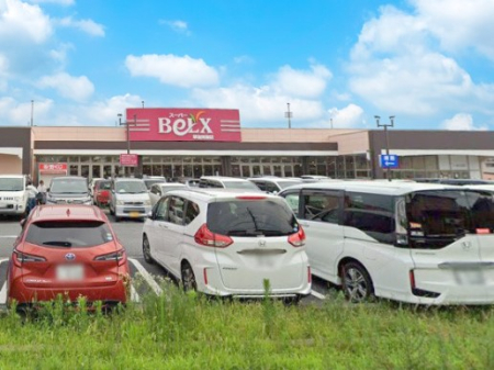 ���ӊ��@�X�[�p�[ 900m �x���N�X�������X