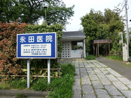 ���ӊ��@�a�@ 800m �i�c��@
