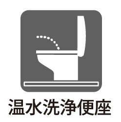 ���̑����ρ@�ݔ�