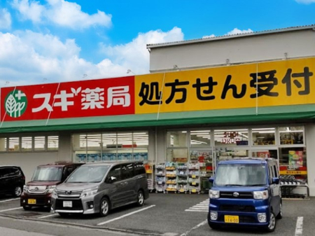 ���ӊ��@�h���b�O�X�g�A 1200m �X�M�h���b�O�������h�X