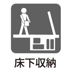 ���̑����ρ@�ݔ�