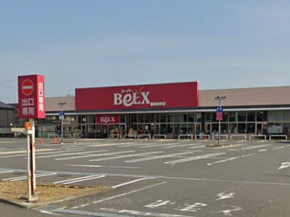 ���ӊ��@�X�[�p�[ 1300m �x���N�X �V�L�l�G�X