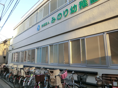 ���ӊ��@�c�t���E�ۈ牀 450m �݂̂�c�t��