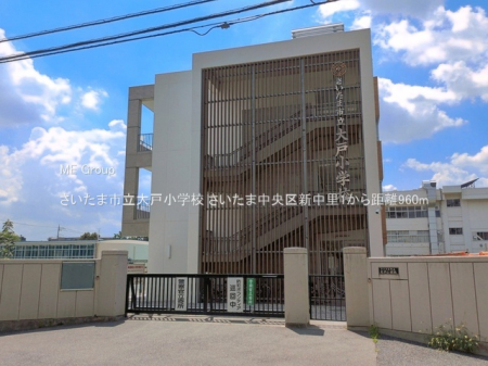 ���ӊ��@���w�Z 960m �������܎s����ˏ��w�Z