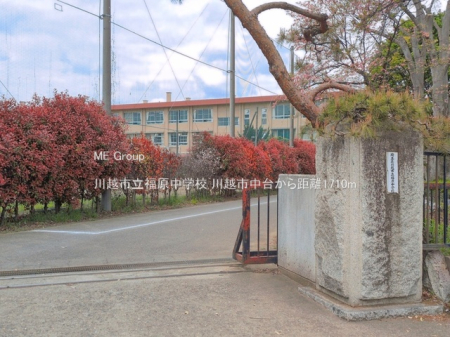 ���ӊ��@���w�Z 1710m ��z�s���������w�Z