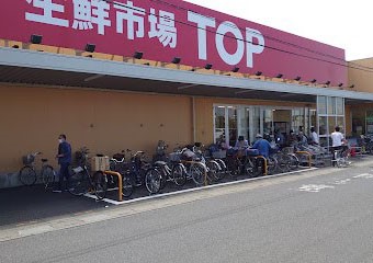 ���ӊ��@�X�[�p�[ 3200m ���N�s��TOP �@�c�R�m���X