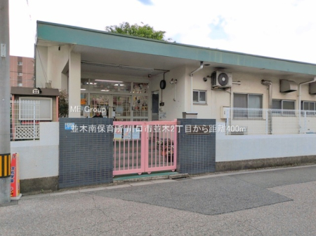 ���ӊ��@�c�t���E�ۈ牀 400m ���ؓ�ۈ珊