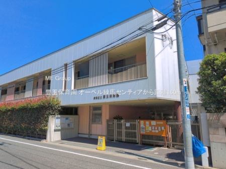 ���ӊ��@�c�t���E�ۈ牀 160m �L�ʕۈ牀