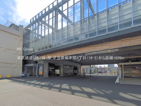 ���ӊ��@�w 1920m �����S���u�|�m�ˁv�w