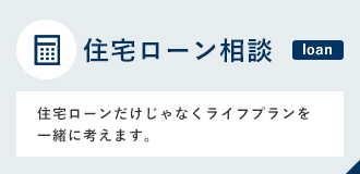 ʃGAł̏Z[̂ƂȂMEsY鋞ɂk